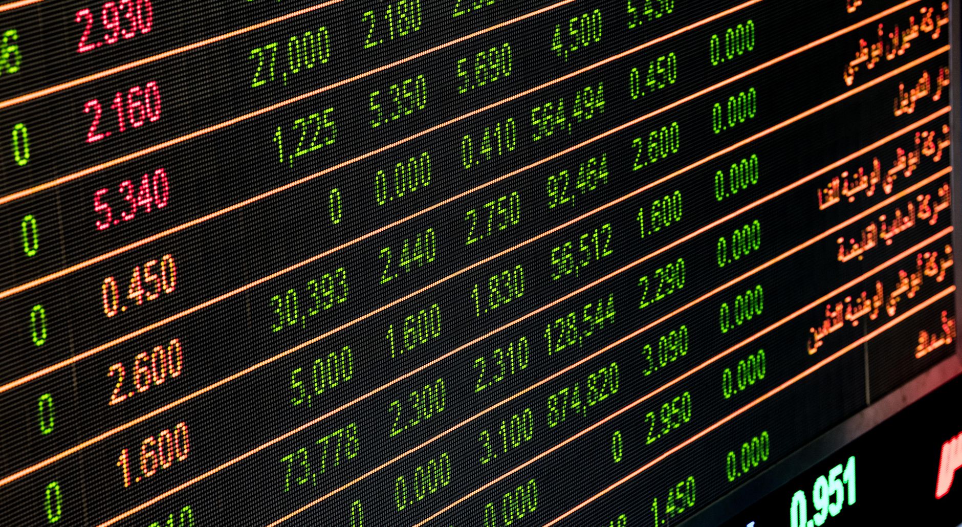 stock market trading floor
